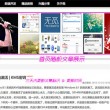 澳门开奖结果开奖记录2021年今晚338